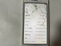 IG924 SoftBank iPhone5 32GB ホワイト ジャンク ロックOFF_画像3