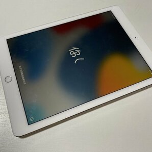 IH009 au iPad Air 2 32GB Wi-Fi+Cellular シルバー ジャンク ロックOFFの画像1