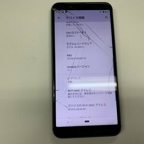 JK362 SIMフリー 楽天モバイル AQUOS sense3 lite SH-RM12 ジャンクの画像3