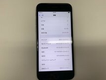 JK512 SIMフリー iPhone6s スペースグレイ 32GB_画像3