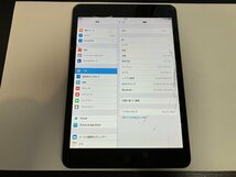 FI573 iPad mini 第1世代 Wi-Fiモデル A1432 ブラック 16GB ジャンク ロックOFF_画像3