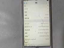 IG672 SoftBank iPhone6 16GB ゴールド ジャンク ロックOFF_画像3