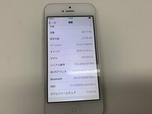 JK586 SoftBank iPhone5 ホワイト 32GB 判定○ ジャンク ロックOFF_画像3