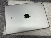 JK654 iPad Air 第1世代 Wi-Fiモデル A1474 シルバー 16GB ジャンク ロックOFF_画像2