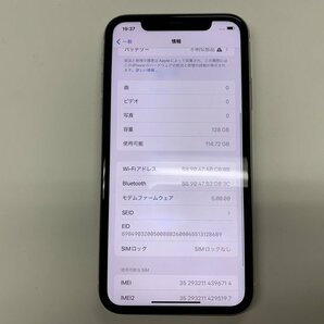 JB520 SIMフリー iPhone11 ホワイト 128GB ジャンク ロックOFFの画像3