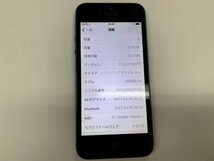 JK822 SoftBank iPhone5 ブラック 32GB 判定○_画像3