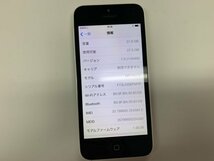 JK790 SoftBank iPhone5c ホワイト 32GB 判定○_画像3