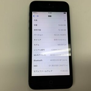 JK800 SoftBank iPhone5 ブラック 16GB 判定○の画像3