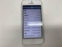 JL002 SoftBank iPhone5 ホワイト 16GB 判定○_画像3