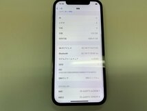 JL044 SIMフリー iPhone12Pro グラファイト 512GB ジャンク ロックOFF_画像4
