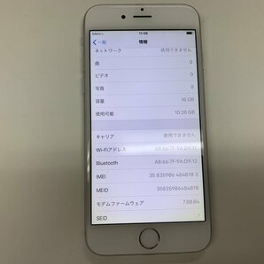 JK971 SoftBank iPhone6 シルバー 16GB 判定○ ジャンク ロックOFFの画像3