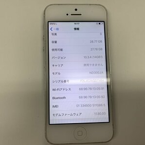 JL023 SoftBank iPhone5 ホワイト 32GB 判定○ ジャンク ロックOFFの画像3