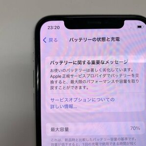 JL042 SIMフリー iPhone11Pro シルバー 256GB ジャンク ロックOFFの画像4