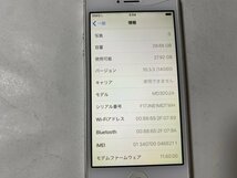 IH117 SoftBank iPhone5 16GB ホワイト ジャンク ロックOFF_画像3