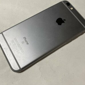 IH077 SIMフリー iPhone6s 64GB スペースグレイの画像2