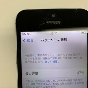 JL300 SIMフリー iPhoneSE 第1世代 スペースグレイ 32GB ジャンク ロックOFFの画像4