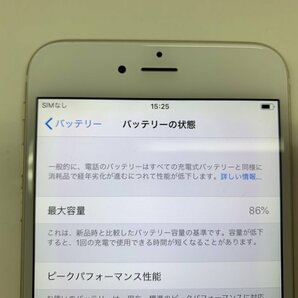 JL332 SoftBank iPhone6Plus ゴールド 64GB 判定○の画像4