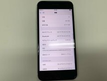 JL338 SIMフリー iPhoneSE 第2世代 ホワイト 64GB ジャンク ロックOFF_画像3