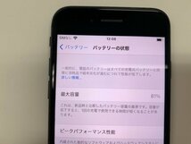 JL454 SIMフリー iPhoneSE 第2世代 ブラック 64GB ジャンク ロックOFF_画像4