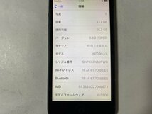 IH176 SoftBank iPhone5 32GB ブラック ジャンク ロックOFF_画像3