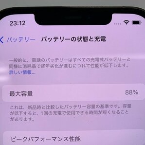 JK517 SIMフリー iPhone12ProMax ゴールド 128GB ジャンク ロックOFFの画像4