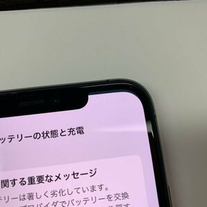 JL573 SIMフリー iPhone11ProMax スペースグレイ 256GB ジャンク ロックOFFの画像5