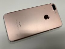 JL570 SIMフリー iPhone7Plus ローズゴールド 32GB_画像2