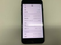 JL520 SIMフリー iPhoneSE 第2世代 ブラック 64GB ジャンク ロックOFF_画像3