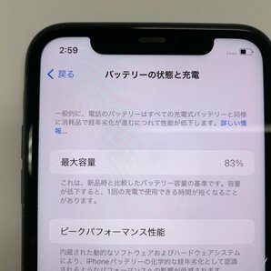 JL626 SIMフリー iPhone11 ブラック 64GB ジャンク ロックOFFの画像4