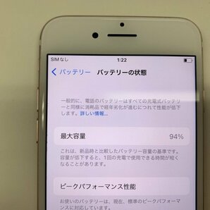 JL589 SIMフリー iPhone7 ローズゴールド 128GB ジャンク ロックOFFの画像4