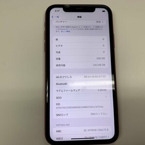 JL564 SIMフリー iPhone11 レッド 256GB ジャンク ロックOFFの画像3