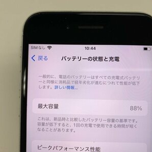 JL494 SIMフリー iPhoneSE 第2世代 ホワイト 64GBの画像4