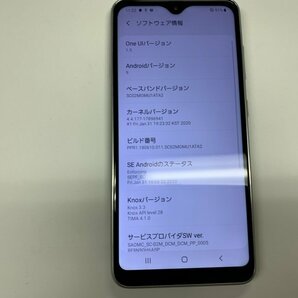 JL657 SIMフリー Galaxy A20 SC-02M ジャンクの画像3