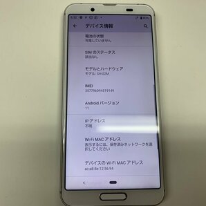 JL676 SIMフリー AQUOS sense3 SH-02M ジャンクの画像3