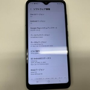 JL669 SIMフリー Galaxy A22 5G SC-56Bの画像3