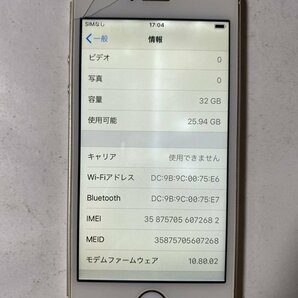 IH195 SoftBank iPhone5s 32GB ゴールド ジャンク ロックOFFの画像3