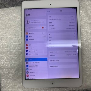 JL780 iPad mini 第2世代 Wi-Fiモデル A1489 シルバー 32GB ジャンク ロックOFFの画像3