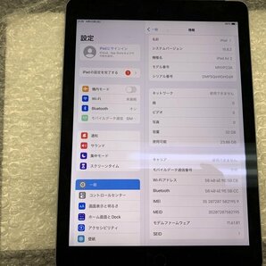 JL773 SoftBank iPad Air 第2世代 Wi-Fi+Cellular A1567 スペースグレイ 32GB 判定○ ジャンク ロックOFFの画像3