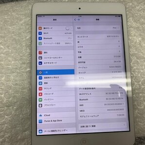 JL777 iPad mini 第1世代 Wi-Fi+Cellular A1455 ホワイト 32GB ジャンク ロックOFFの画像3