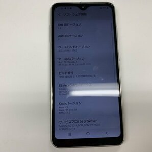 JL658 SIMフリー Galaxy A20 SC-02M ジャンクの画像3