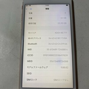 IH232 SIMフリー iPhone6s 32GB ローズゴールド ジャンク ロックOFFの画像3