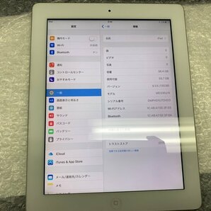 JL743 iPad 第3世代 Wi-Fiモデル A1416 ホワイト 64GB ジャンク ロックOFFの画像3