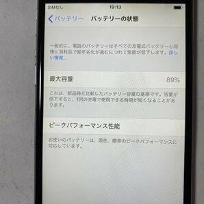 IH223 SoftBank iPhone6 16GB スペースグレイ ジャンク ロックOFFの画像4