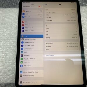 JL630 iPad Pro 11インチ Wi-Fiモデル A1980 シルバー 64GBの画像3