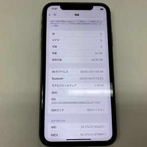 JL628 SIMフリー iPhone11 ブラック 64GB ジャンク ロックOFFの画像3