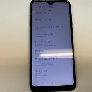 JL860 SIMフリー Galaxy A22 5G SC-56B ジャンクの画像3