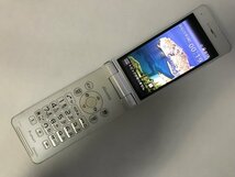 GK976 docomo P-01J 判定〇 ジャンク_画像1