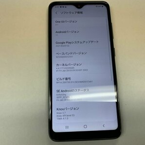 JM149 SIMフリー Galaxy A20 SCV46の画像3