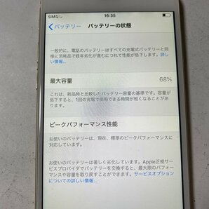 IH296 SoftBank iPhone6 64GB ゴールド ジャンク ロックOFFの画像4