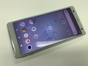 JM041 SIMフリー Xperia XZ2 SOV37 Liquid Silver